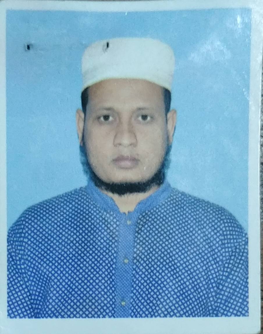 MD. FOZLUL HAQUE